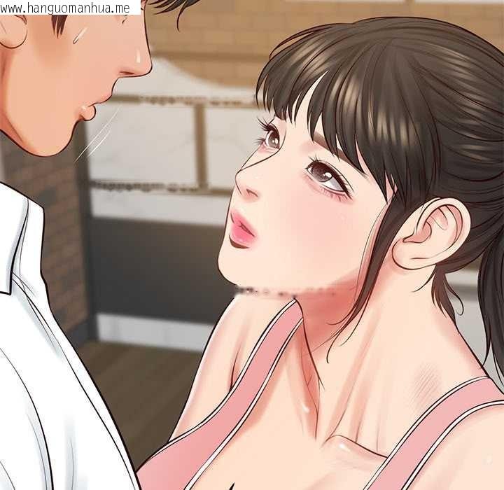 韩国漫画财阀家的女婿韩漫_财阀家的女婿-第56话在线免费阅读-韩国漫画-第158张图片