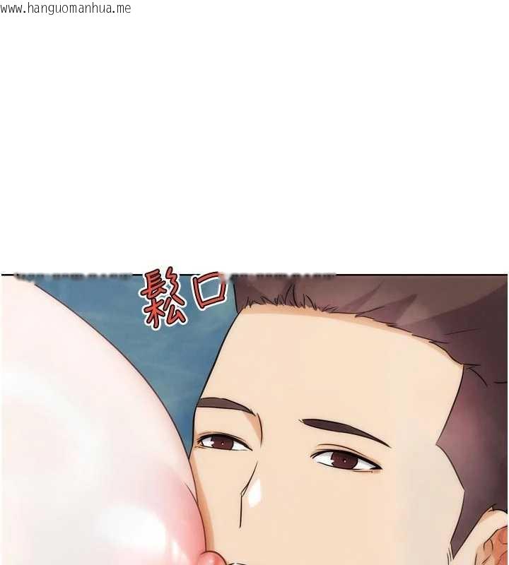 韩国漫画G斗吧!真人肉搏王韩漫_G斗吧!真人肉搏王-第28话-请务必内射我!在线免费阅读-韩国漫画-第186张图片