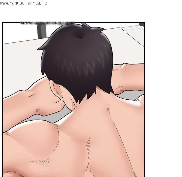 韩国漫画催眠手机韩漫_催眠手机-第46话在线免费阅读-韩国漫画-第25张图片