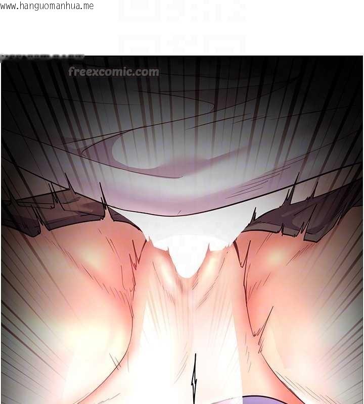 韩国漫画老师的亲密指导韩漫_老师的亲密指导-第75话-解锁新式蒙眼play在线免费阅读-韩国漫画-第90张图片