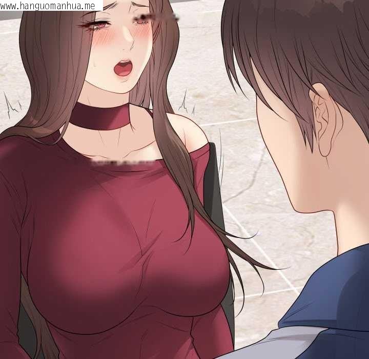 韩国漫画最后的冲刺韩漫_最后的冲刺-第38话在线免费阅读-韩国漫画-第178张图片