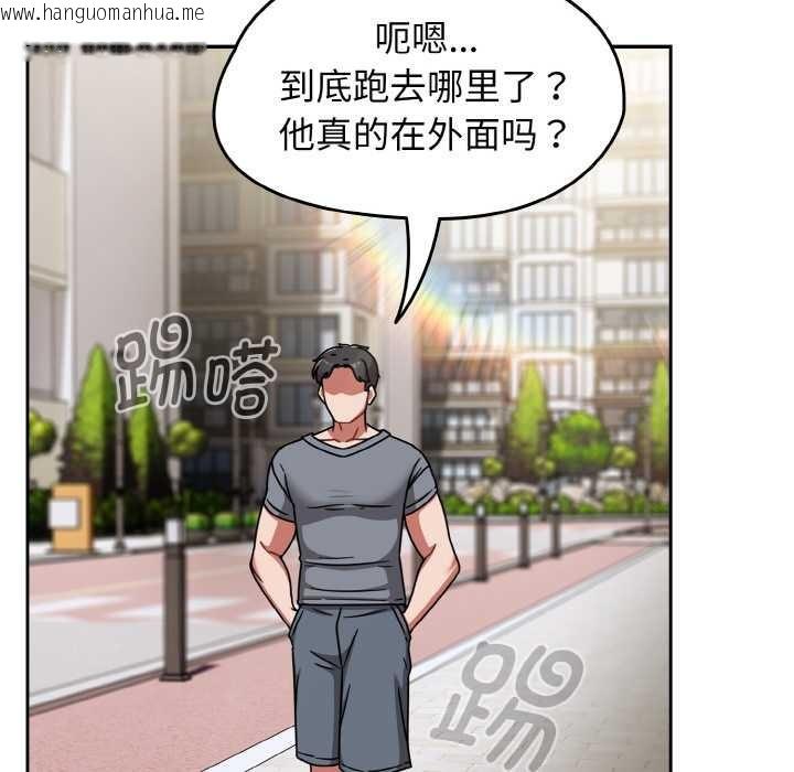 韩国漫画热情拳击馆韩漫_热情拳击馆-第49话在线免费阅读-韩国漫画-第114张图片