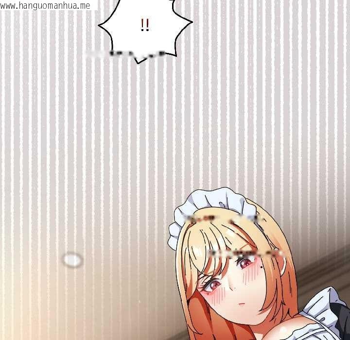 韩国漫画硬也要拍完韩漫_硬也要拍完-第16话在线免费阅读-韩国漫画-第63张图片