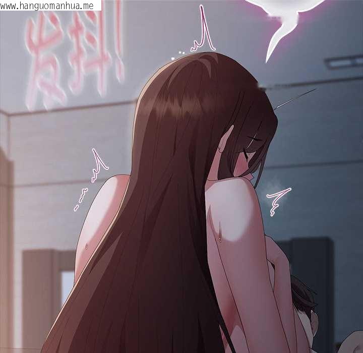 韩国漫画大企业里的小秘密/在大企业当废柴韩漫_大企业里的小秘密/在大企业当废柴-第话在线免费阅读-韩国漫画-第61张图片