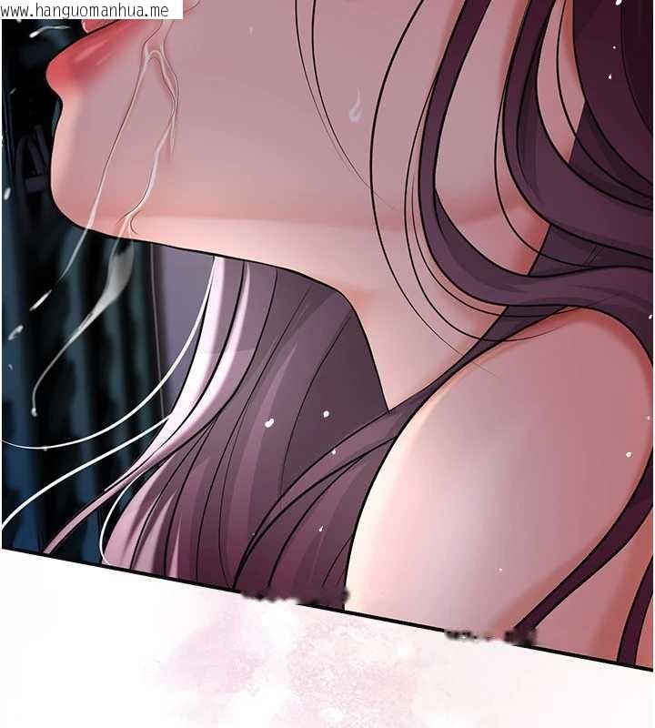 韩国漫画花容湿色:取花点韩漫_花容湿色:取花点-第79话-昨晚你真粗鲁…在线免费阅读-韩国漫画-第11张图片