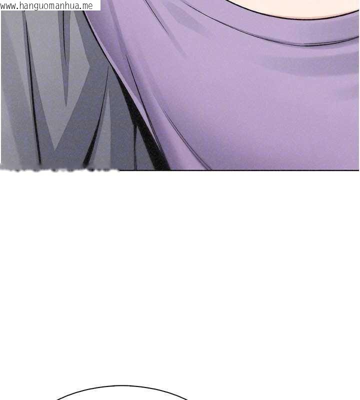 韩国漫画我的掌上明珠韩漫_我的掌上明珠-第35话-被束缚在床上的爸爸在线免费阅读-韩国漫画-第40张图片