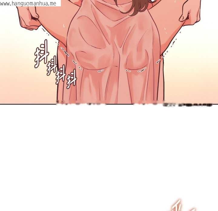 韩国漫画吉赛儿之血韩漫_吉赛儿之血-第27话在线免费阅读-韩国漫画-第25张图片