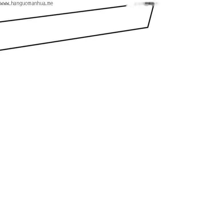 韩国漫画狂眼韩漫_狂眼-第88话在线免费阅读-韩国漫画-第109张图片