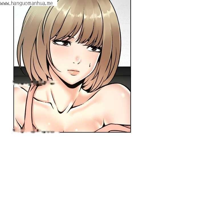 韩国漫画被幸运诅咒的人/幸运的孽缘韩漫_被幸运诅咒的人/幸运的孽缘-第18话在线免费阅读-韩国漫画-第88张图片