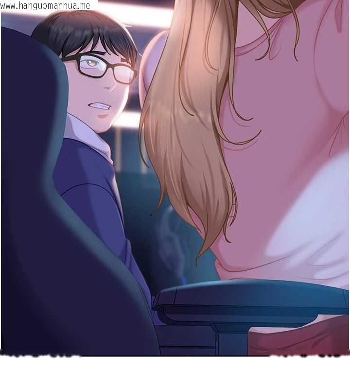 韩国漫画太妹硬闯成人界韩漫_太妹硬闯成人界-第8话-给你来一发当奖励在线免费阅读-韩国漫画-第25张图片