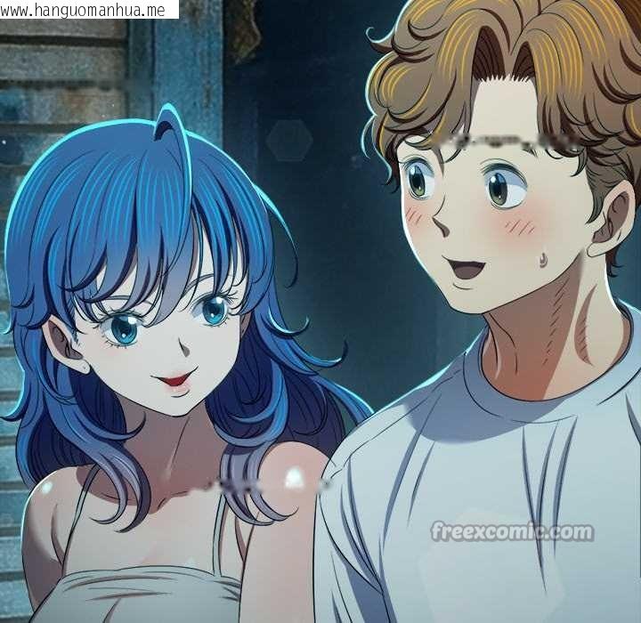 韩国漫画恶女勾勾缠/难缠小恶女韩漫_恶女勾勾缠/难缠小恶女-第280话在线免费阅读-韩国漫画-第14张图片