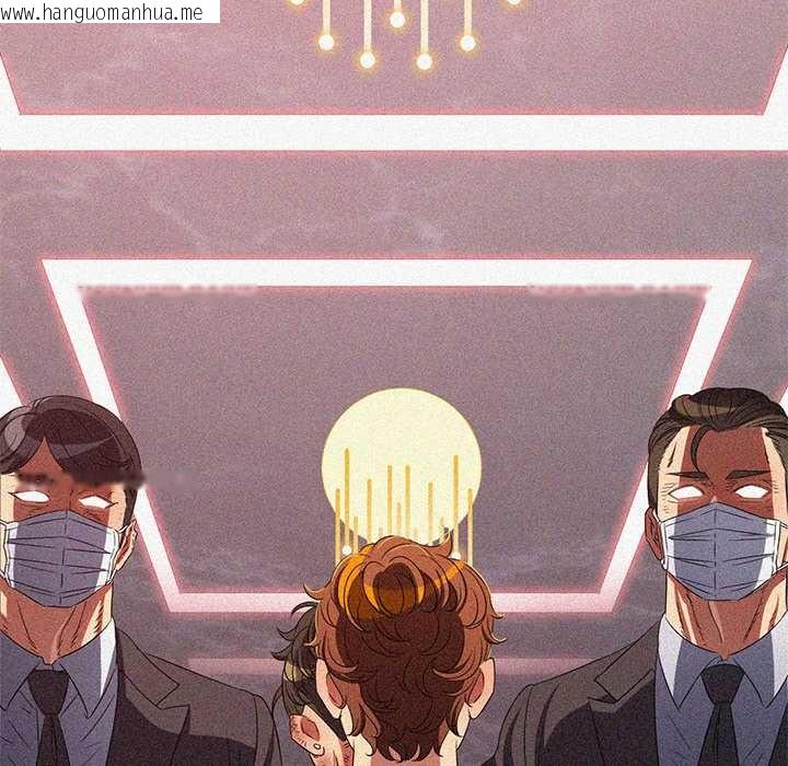 韩国漫画恶女勾勾缠/难缠小恶女韩漫_恶女勾勾缠/难缠小恶女-第280话在线免费阅读-韩国漫画-第31张图片