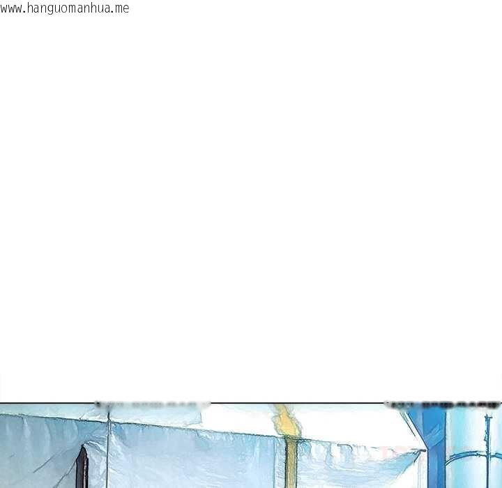 韩国漫画恶女勾勾缠/难缠小恶女韩漫_恶女勾勾缠/难缠小恶女-第280话在线免费阅读-韩国漫画-第52张图片