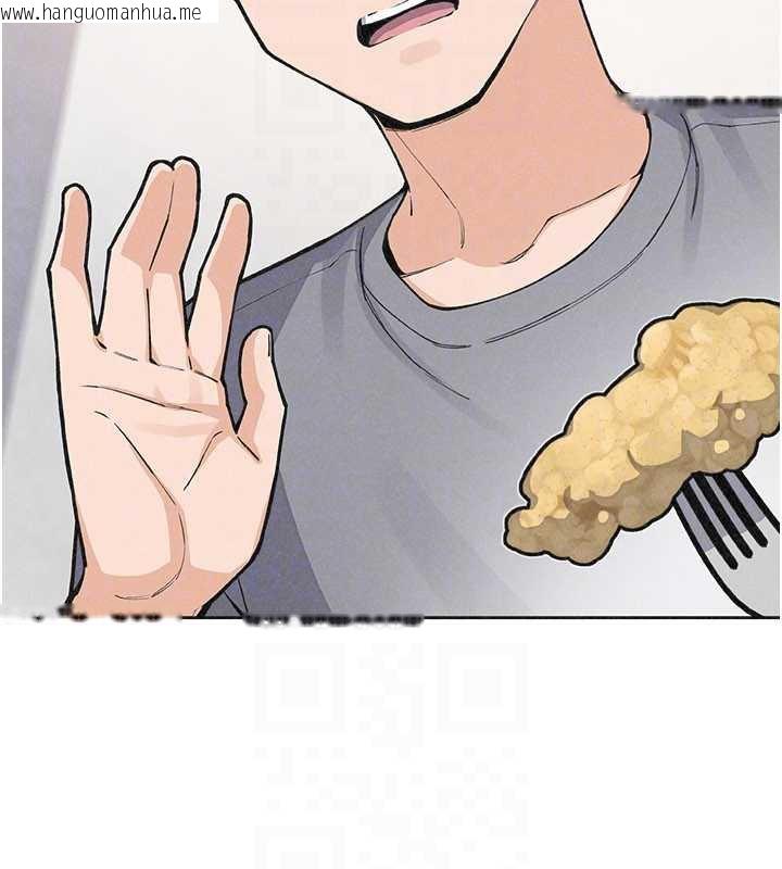 韩国漫画我的掌上明珠韩漫_我的掌上明珠-第35话-被束缚在床上的爸爸在线免费阅读-韩国漫画-第53张图片