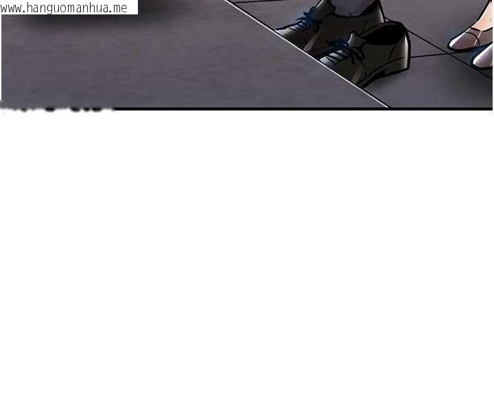 韩国漫画衣锦还乡韩漫_衣锦还乡-第22话-你老婆我玩得很爽在线免费阅读-韩国漫画-第175张图片