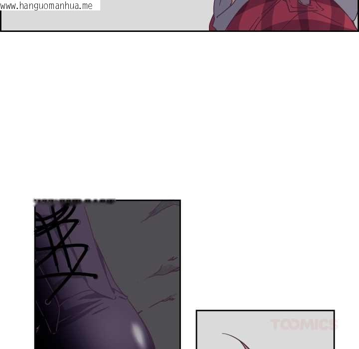 韩国漫画纯洁之罪韩漫_纯洁之罪-第30话在线免费阅读-韩国漫画-第74张图片