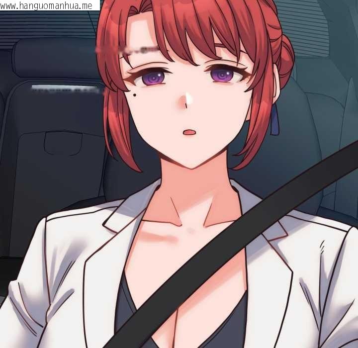 韩国漫画少爷的替身韩漫_少爷的替身-第28话在线免费阅读-韩国漫画-第82张图片