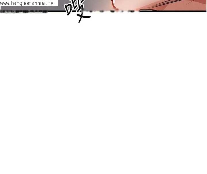 韩国漫画衣锦还乡韩漫_衣锦还乡-第22话-你老婆我玩得很爽在线免费阅读-韩国漫画-第95张图片