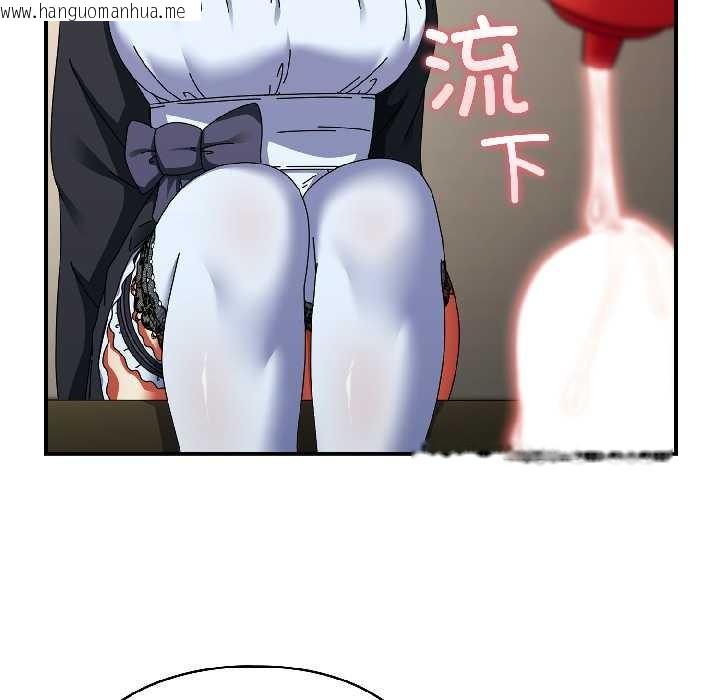 韩国漫画硬也要拍完韩漫_硬也要拍完-第16话在线免费阅读-韩国漫画-第88张图片