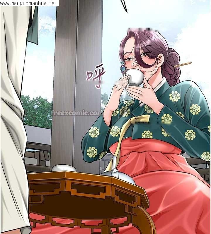 韩国漫画花容湿色:取花点韩漫_花容湿色:取花点-第79话-昨晚你真粗鲁…在线免费阅读-韩国漫画-第105张图片