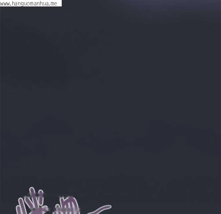 韩国漫画大企业里的小秘密/在大企业当废柴韩漫_大企业里的小秘密/在大企业当废柴-第话在线免费阅读-韩国漫画-第81张图片