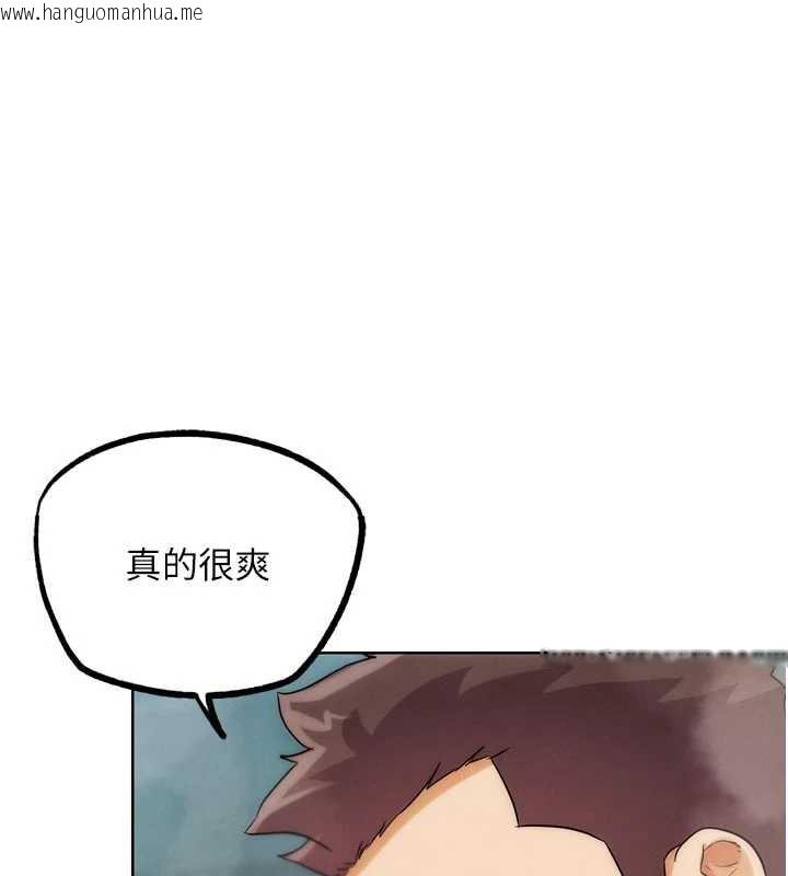 韩国漫画G斗吧!真人肉搏王韩漫_G斗吧!真人肉搏王-第28话-请务必内射我!在线免费阅读-韩国漫画-第61张图片