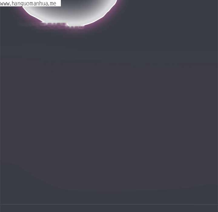 韩国漫画大企业里的小秘密/在大企业当废柴韩漫_大企业里的小秘密/在大企业当废柴-第话在线免费阅读-韩国漫画-第105张图片