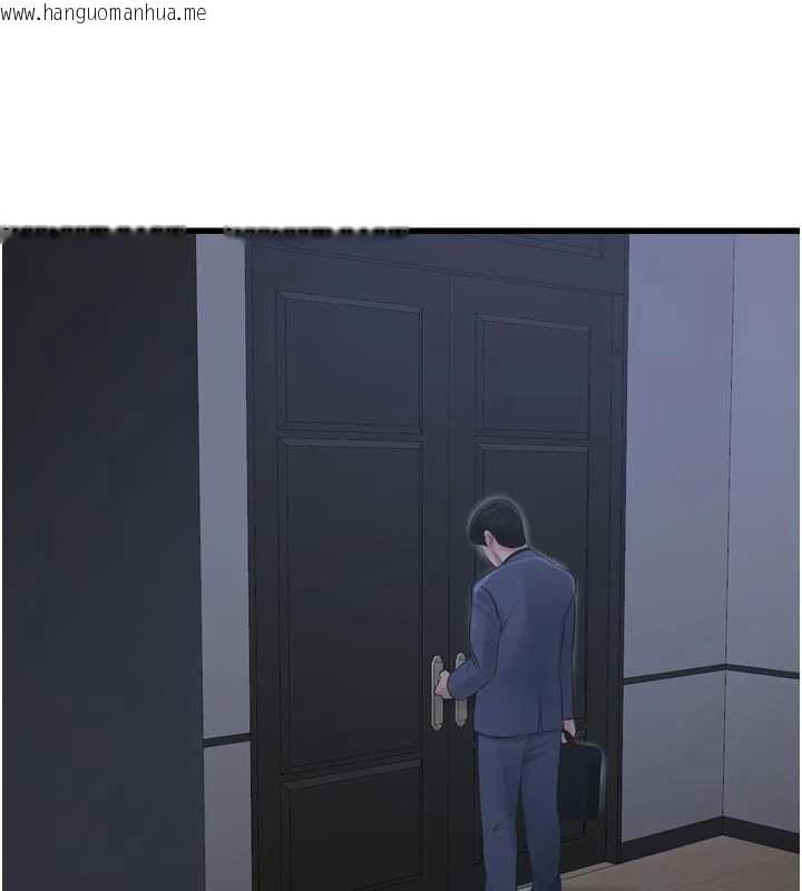 韩国漫画水电工日志韩漫_水电工日志-第113话-你想知道我有多龌龊吗?在线免费阅读-韩国漫画-第53张图片