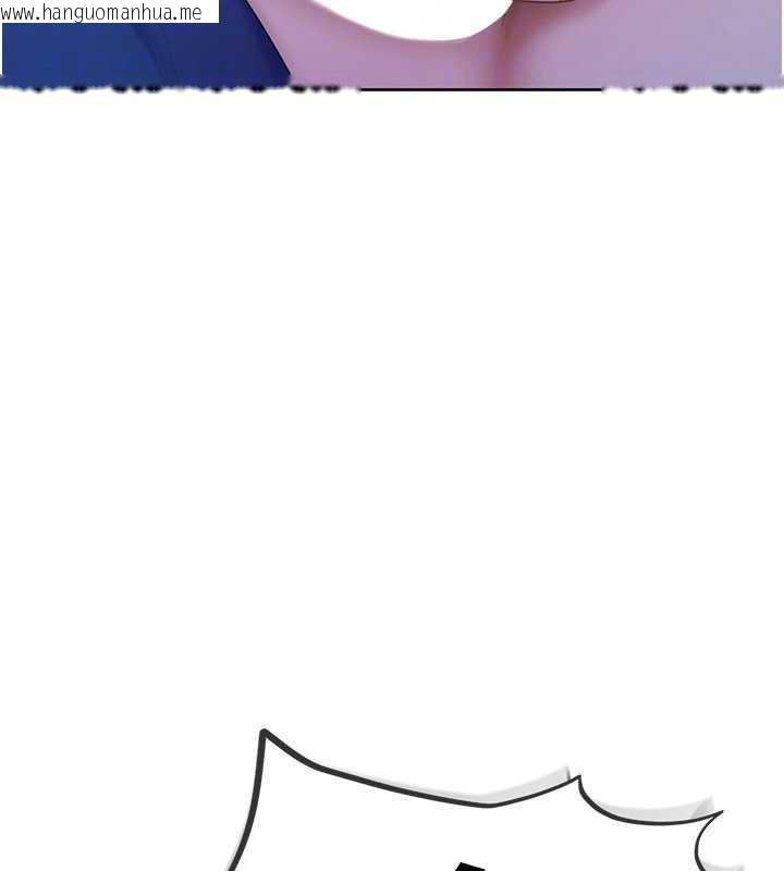 韩国漫画太妹硬闯成人界韩漫_太妹硬闯成人界-第8话-给你来一发当奖励在线免费阅读-韩国漫画-第174张图片