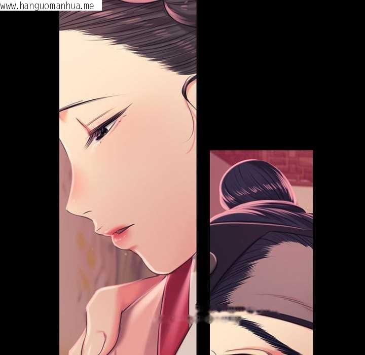 韩国漫画小姐韩漫_小姐-第97话在线免费阅读-韩国漫画-第41张图片