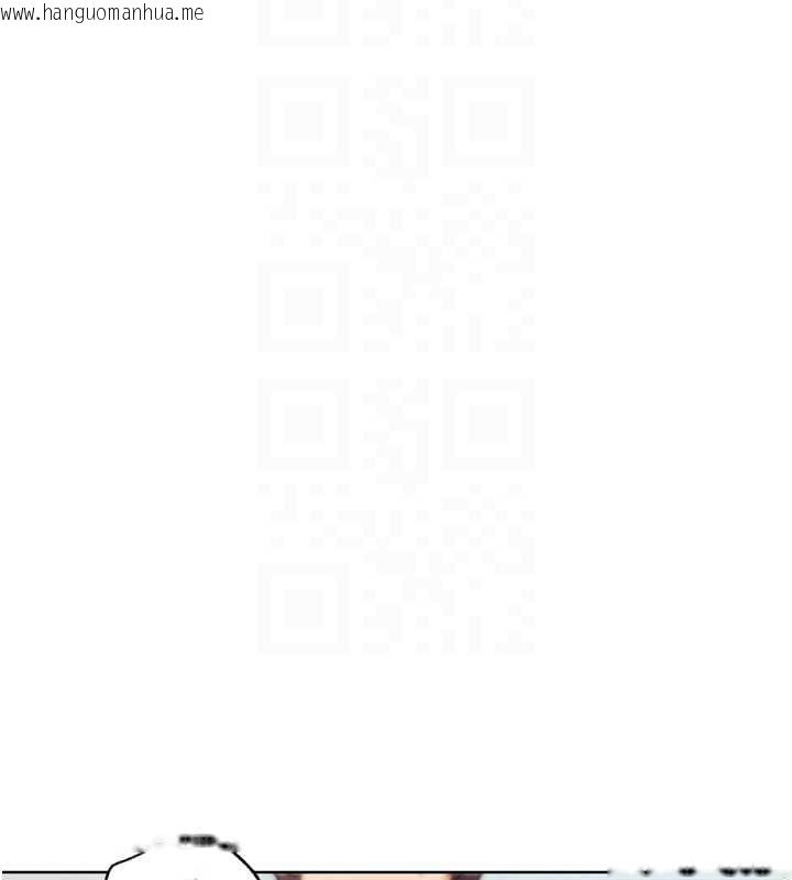 韩国漫画G斗吧!真人肉搏王韩漫_G斗吧!真人肉搏王-第28话-请务必内射我!在线免费阅读-韩国漫画-第81张图片