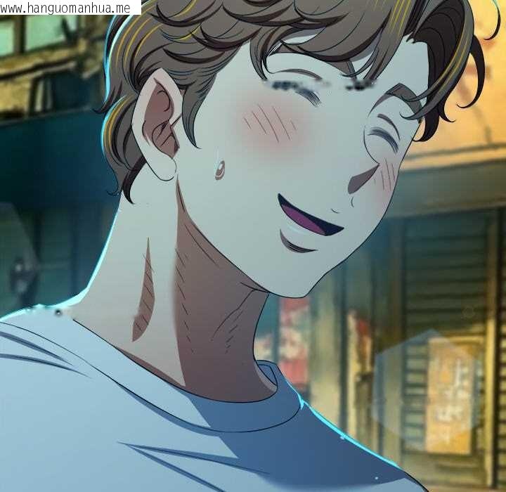 韩国漫画恶女勾勾缠/难缠小恶女韩漫_恶女勾勾缠/难缠小恶女-第280话在线免费阅读-韩国漫画-第37张图片