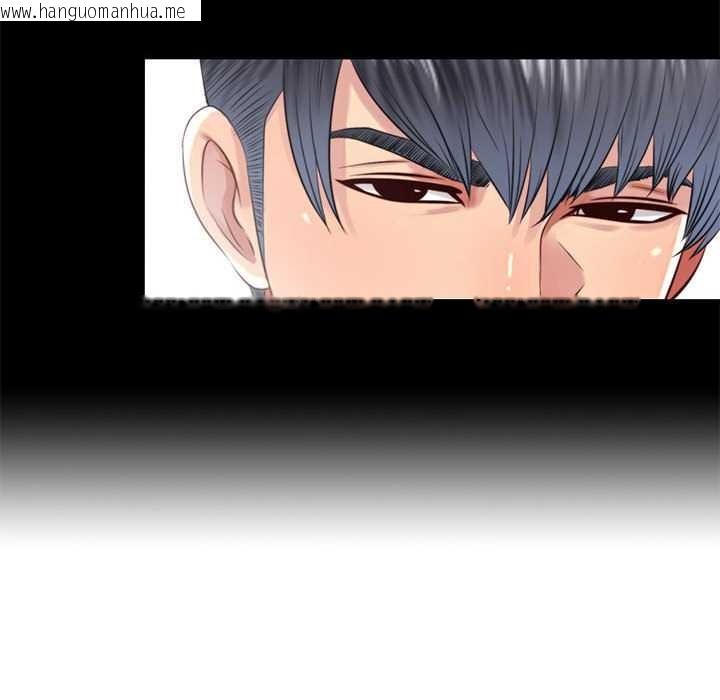 韩国漫画隐秘的同居韩漫_隐秘的同居-第12话在线免费阅读-韩国漫画-第20张图片