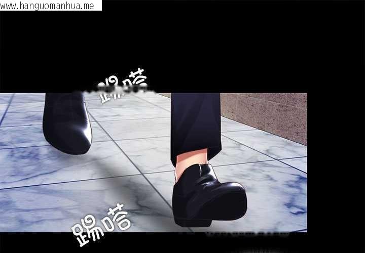 韩国漫画隐秘的同居韩漫_隐秘的同居-第12话在线免费阅读-韩国漫画-第1张图片