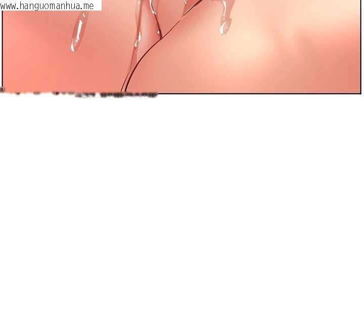 韩国漫画老师的亲密指导韩漫_老师的亲密指导-第75话-解锁新式蒙眼play在线免费阅读-韩国漫画-第40张图片