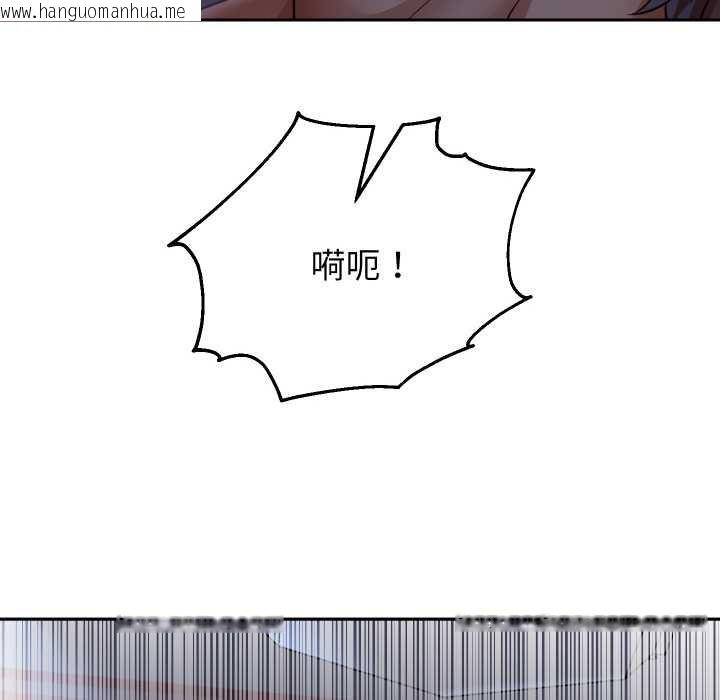 韩国漫画重生之长枪无敌韩漫_重生之长枪无敌-第82话在线免费阅读-韩国漫画-第27张图片