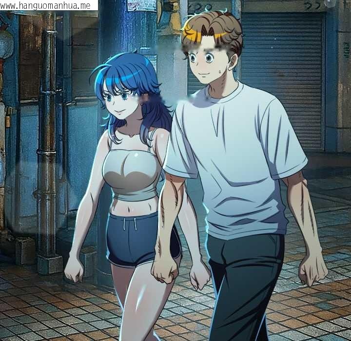 韩国漫画恶女勾勾缠/难缠小恶女韩漫_恶女勾勾缠/难缠小恶女-第280话在线免费阅读-韩国漫画-第11张图片