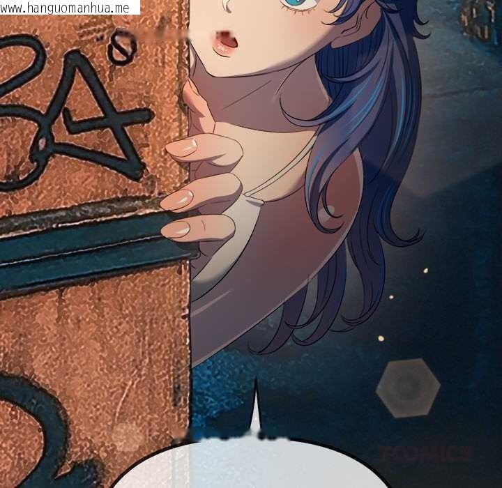 韩国漫画恶女勾勾缠/难缠小恶女韩漫_恶女勾勾缠/难缠小恶女-第280话在线免费阅读-韩国漫画-第116张图片