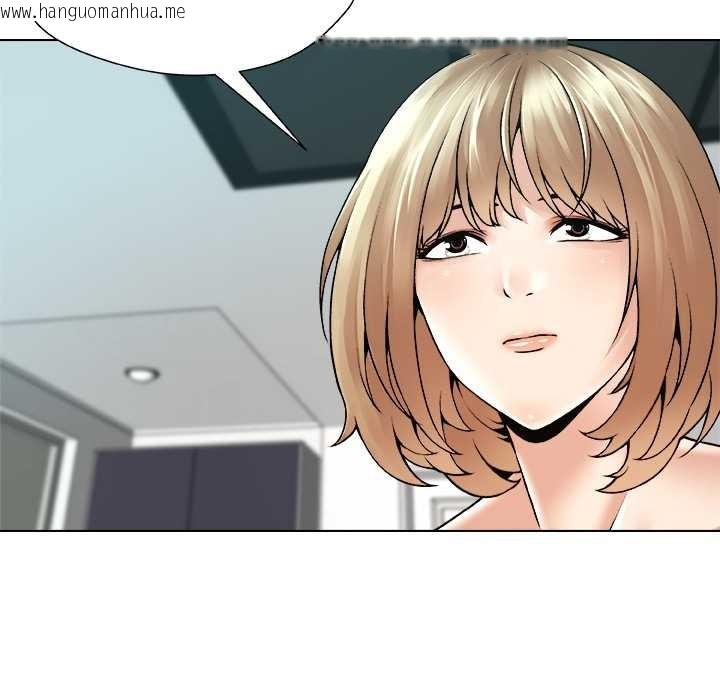 韩国漫画被幸运诅咒的人/幸运的孽缘韩漫_被幸运诅咒的人/幸运的孽缘-第18话在线免费阅读-韩国漫画-第95张图片