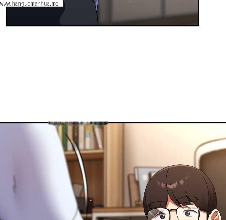 韩国漫画硬也要拍完韩漫_硬也要拍完-第16话在线免费阅读-韩国漫画-第117张图片