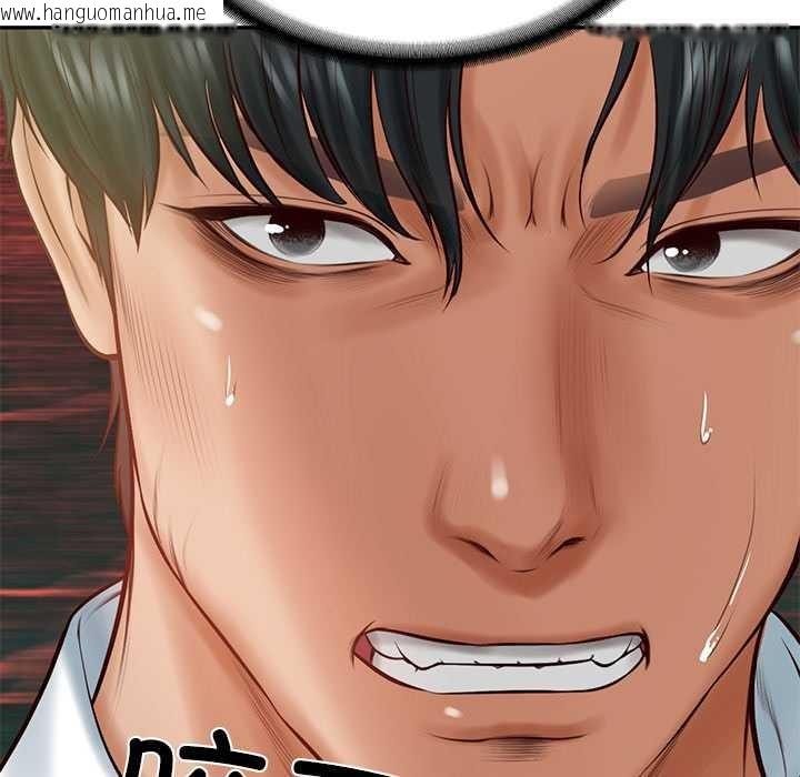 韩国漫画财阀家的女婿韩漫_财阀家的女婿-第56话在线免费阅读-韩国漫画-第83张图片