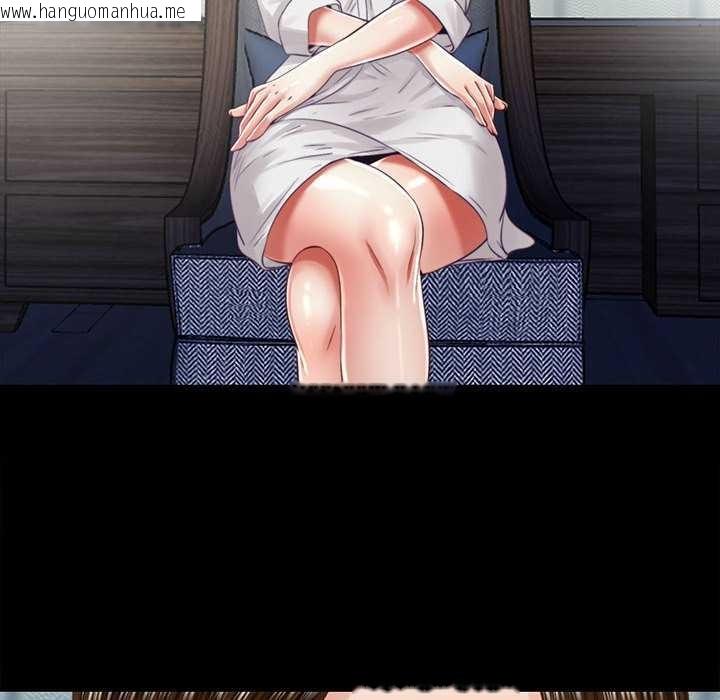 韩国漫画隐秘的同居韩漫_隐秘的同居-第12话在线免费阅读-韩国漫画-第10张图片