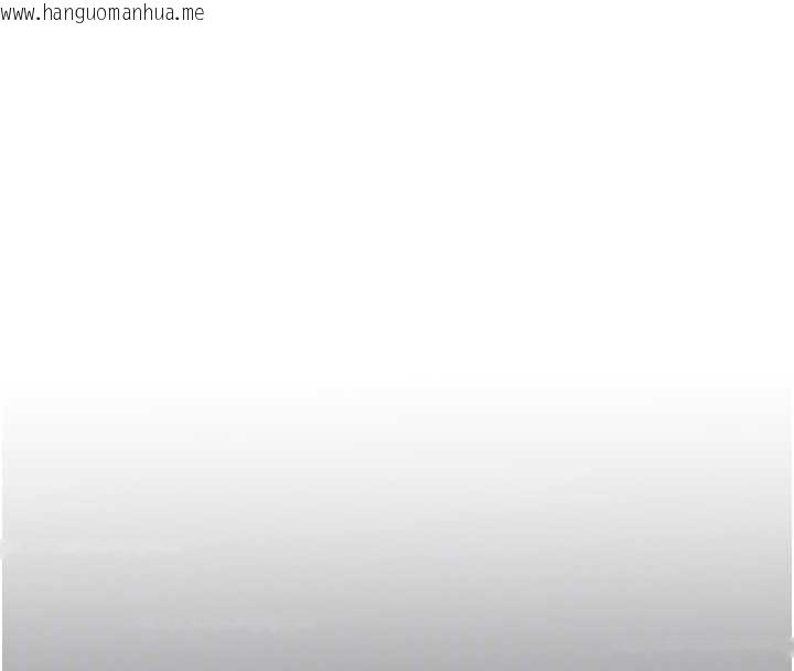 韩国漫画水电工日志韩漫_水电工日志-第113话-你想知道我有多龌龊吗?在线免费阅读-韩国漫画-第37张图片