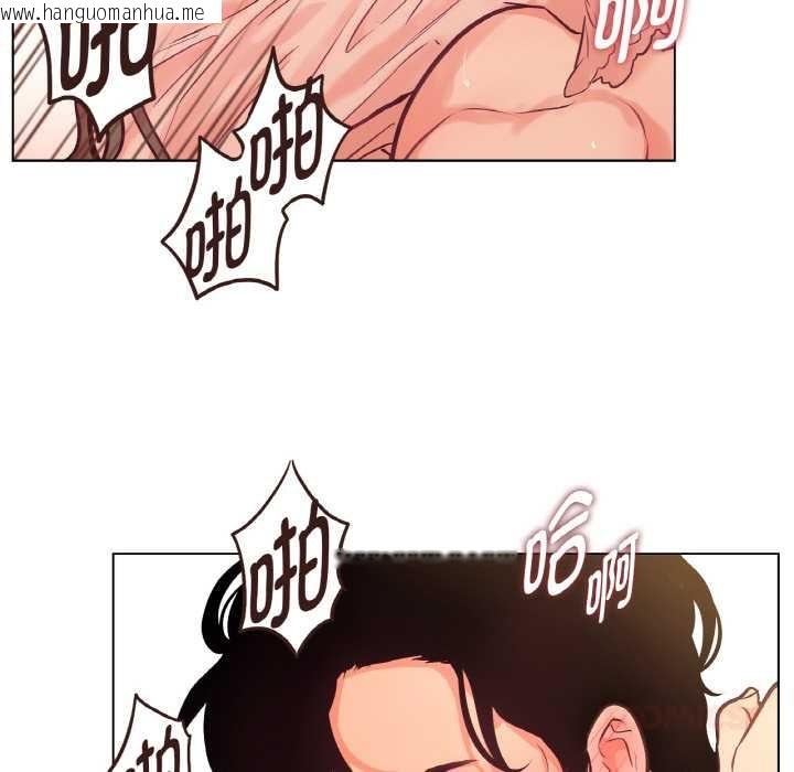 韩国漫画吉赛儿之血韩漫_吉赛儿之血-第27话在线免费阅读-韩国漫画-第20张图片