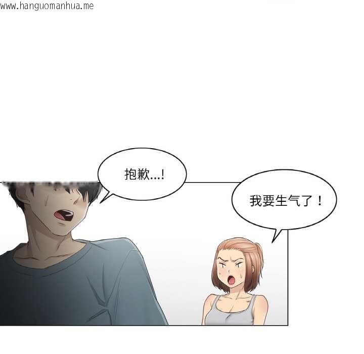 韩国漫画轻触!-解除封印韩漫_轻触!-解除封印-第34话在线免费阅读-韩国漫画-第11张图片