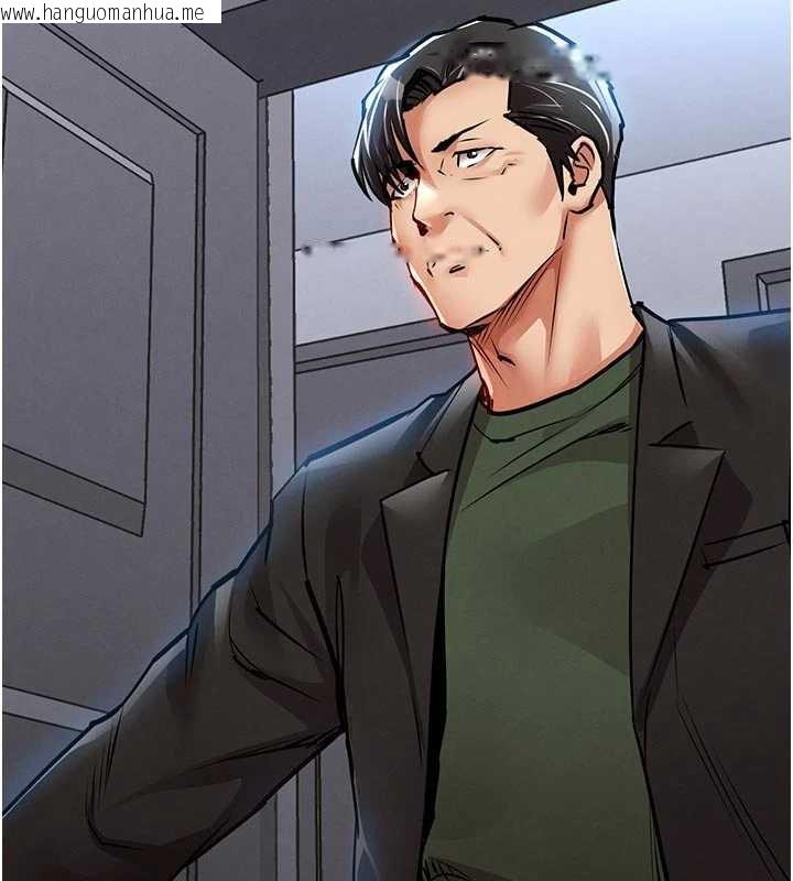 韩国漫画衣锦还乡韩漫_衣锦还乡-第22话-你老婆我玩得很爽在线免费阅读-韩国漫画-第181张图片