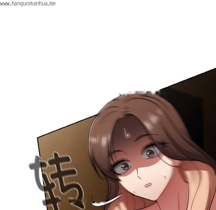 韩国漫画热情拳击馆韩漫_热情拳击馆-第49话在线免费阅读-韩国漫画-第5张图片