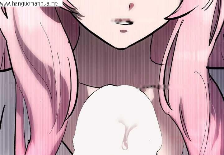 韩国漫画耳边的初恋鬼神韩漫_耳边的初恋鬼神-第6话在线免费阅读-韩国漫画-第4张图片