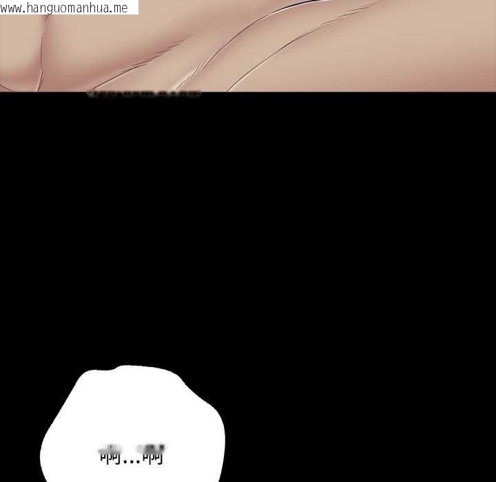 韩国漫画再爱我一次韩漫_再爱我一次-第45话在线免费阅读-韩国漫画-第146张图片