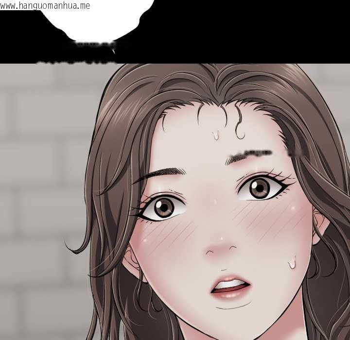 韩国漫画再爱我一次韩漫_再爱我一次-第45话在线免费阅读-韩国漫画-第147张图片